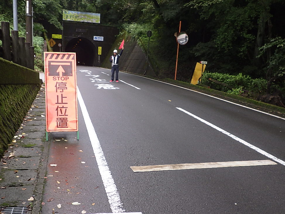 トップアバウト画像